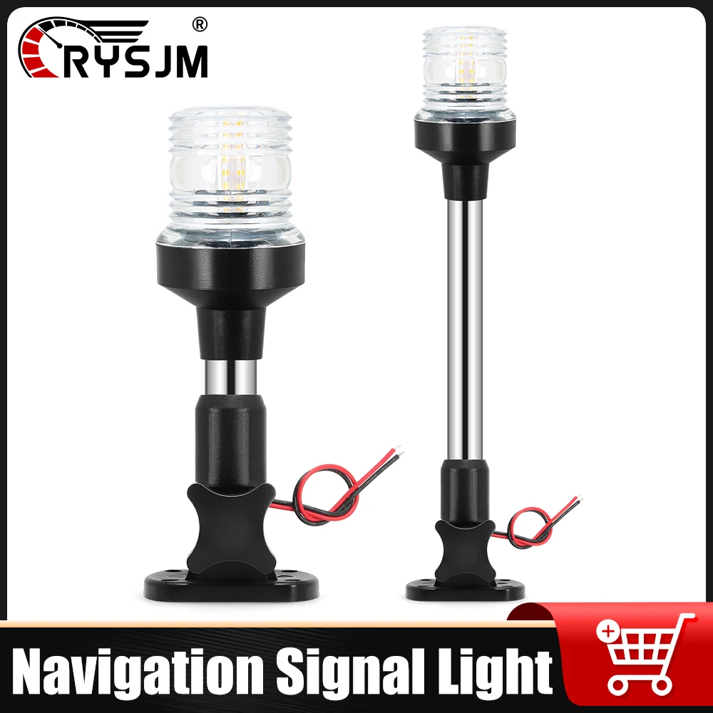 

12V24V LED Navigation Light 6 Inch 12 Inch Marine Boat Signal Lamp White Fold Down Anchor Lights Pontoon Lamp for Boat Yacht