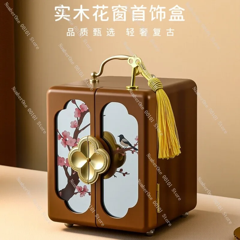 Jewelry Storage Box Wooden Multi Layer Lockable Storage Case Large Capacity Jewelry Organizer Vintage Style