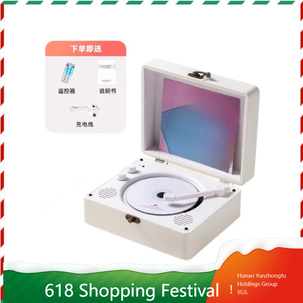 Multifunctional Bluetooth CD Player Stereo Sound Speaker Album Disc Play Device For Daily Gift Use