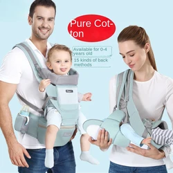 Kids' Waist Stool Carrier, Baby Wrap Carrier, Carregando fezes de cintura, Itens recém-nascidos, assento de quadril, Dual-Purpose, Shoulder Hugging Stuff, 0-3 Yrs