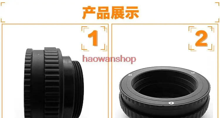 M42-M42 12-17 M42 to M42 Mount Focusing Helicoid Ring Adapter 12mm-17mm Macro Extension Tube