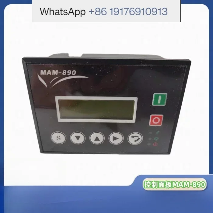 Screw air compressor controller MAM-890 integrated panel/display provides password