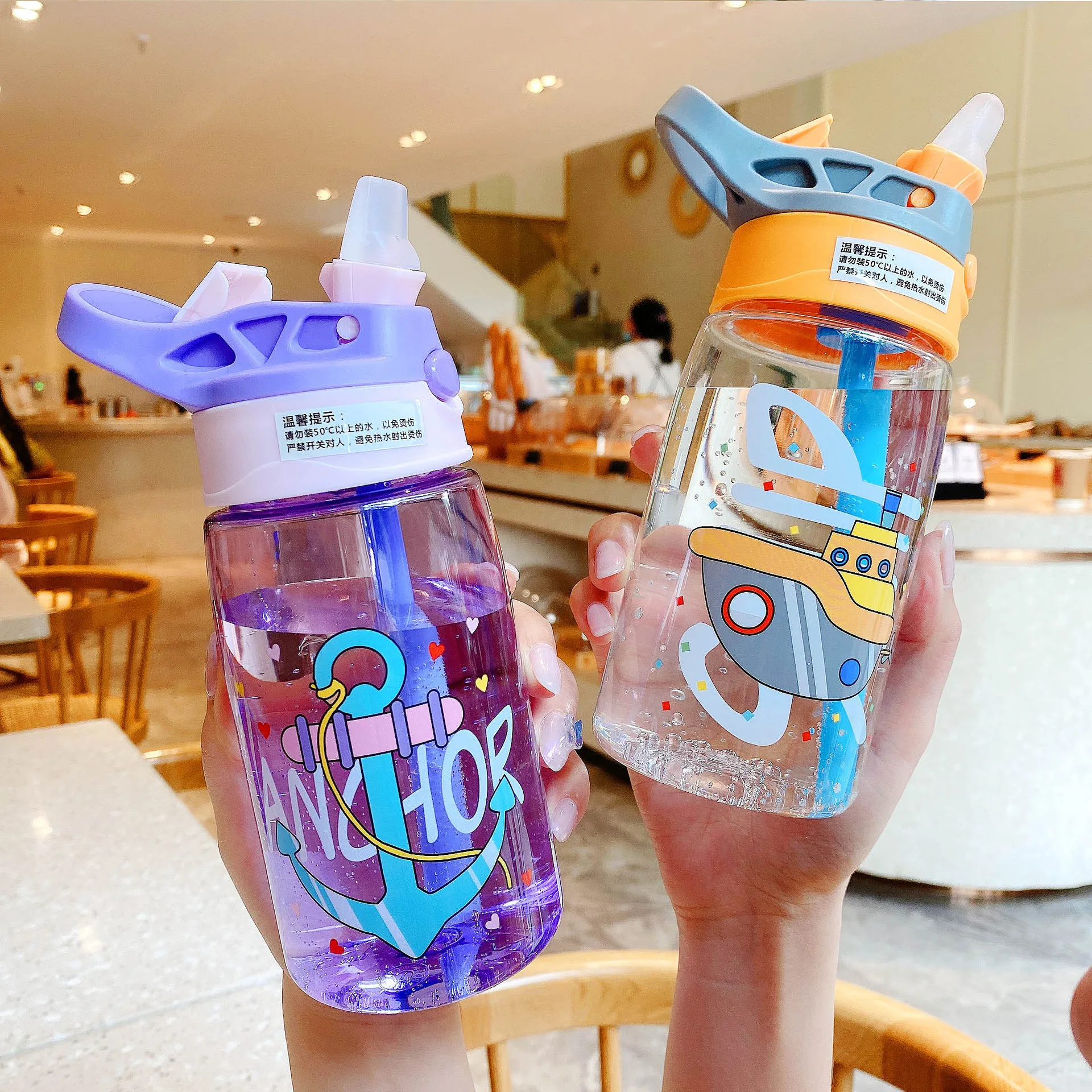 Cute Little Boys Plastic Cup Children Water Cup Sippy Cup Creative Handy Cup Duck Beak Children Cup Students Water Cup