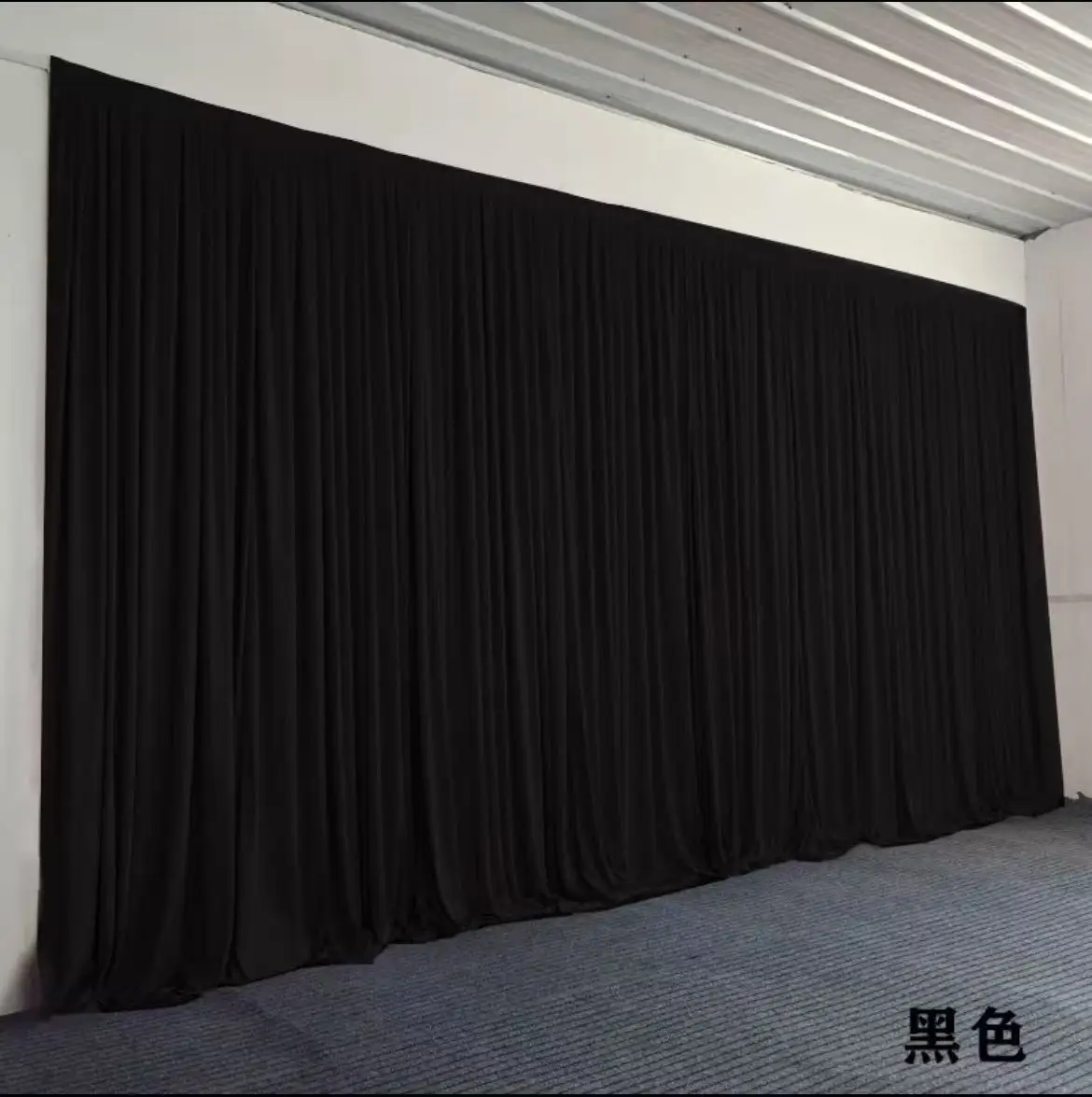 Thick Black Backdrop Party Curtain Non Transparent Lycra Curtains for Parties Photobooth Drape Wedding Birthday Stage Decoration