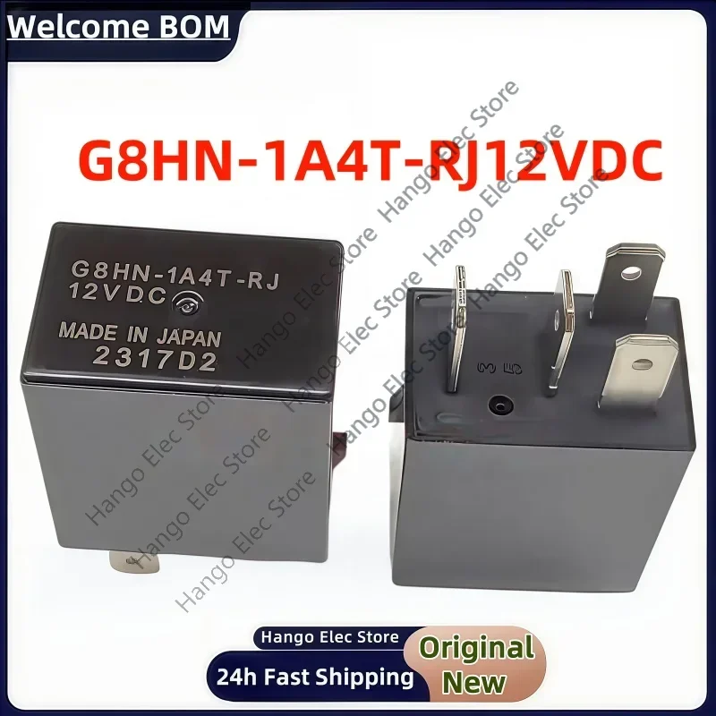 1PCS/Lot G8HN-1A4T-RJ 12VDC import automotive relay 30A scooter relay G8HN-1A4T-RJ-12VDC G8HN-1A4T-RJ-12V