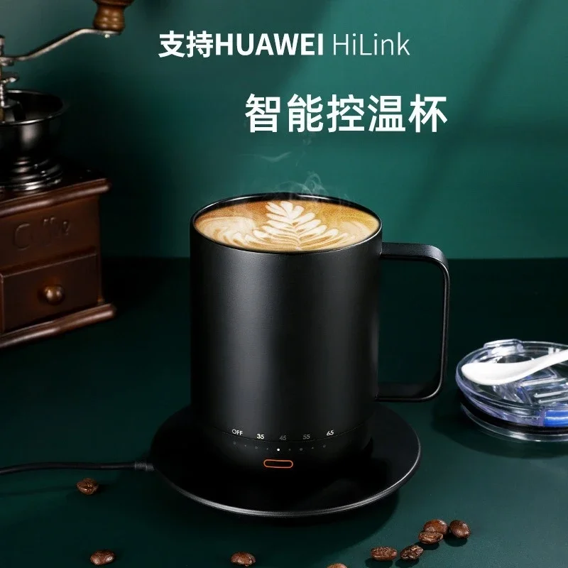 High-end smart water cup, smart temperature control cup, constant temperature electric cup