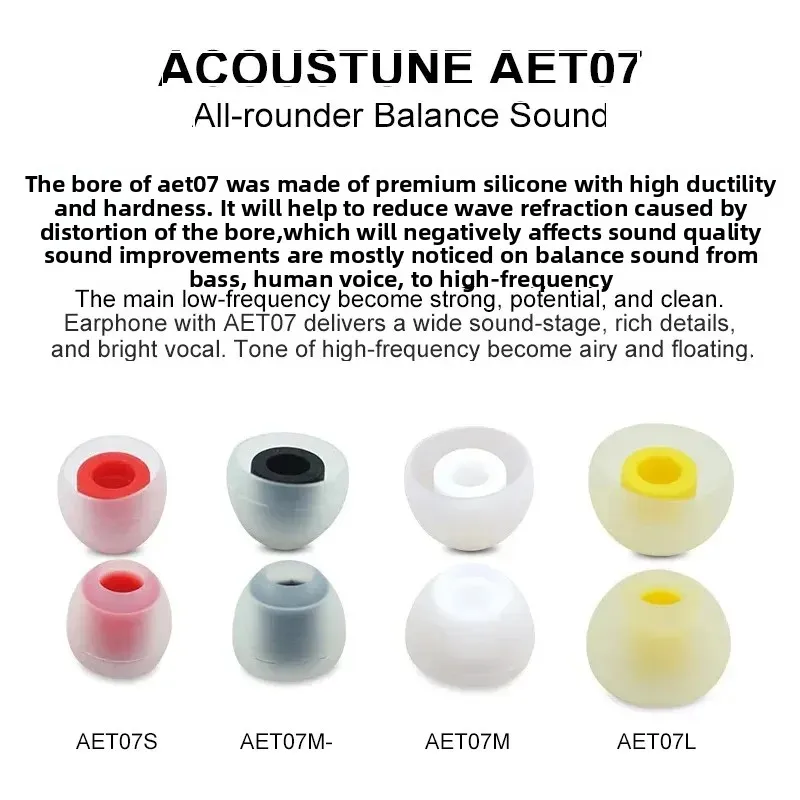 Acoustune ear tips AET07 eartips silicone earbuds In Ear earphone IEM earplugs accessories aet06/aet08/AET16 eartips
