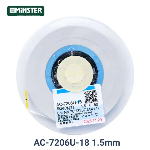 Anisotropic Conductive Adhesive Tape ACF COF Bonding Tape for LCD LED TV Screen Display Panel Repair 2.0/1.2/1.5mm