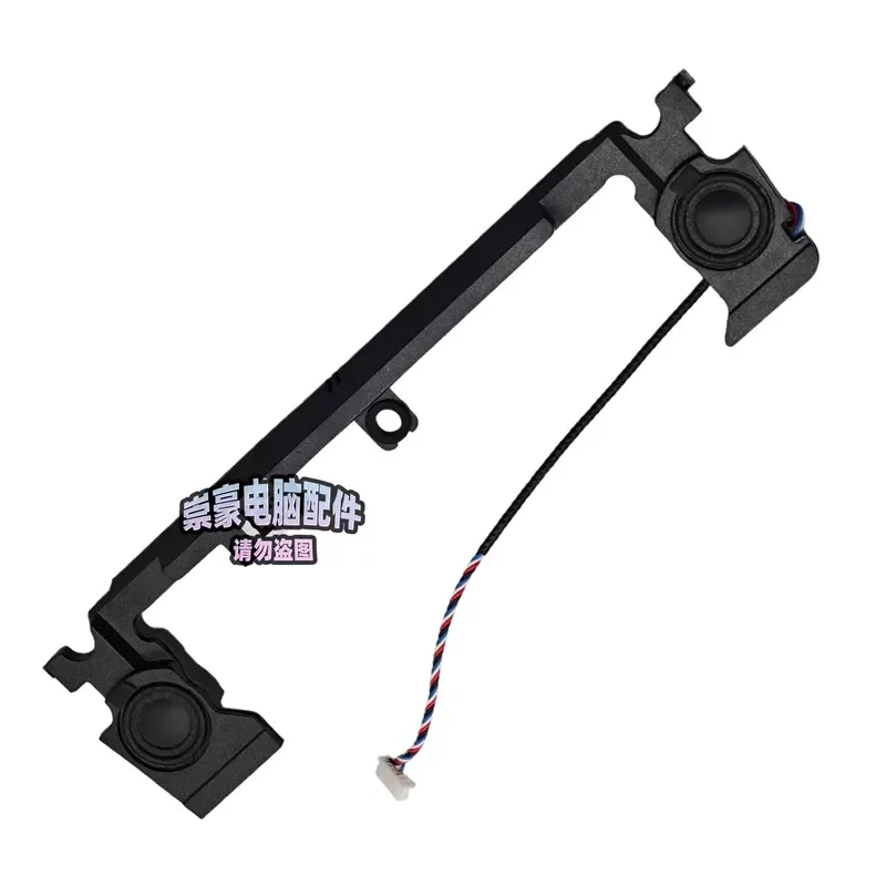Applicable to HP Light and Shadow Wizard 5 15-DK TPN-C141 speaker, speaker pk23000ZF00FGE2