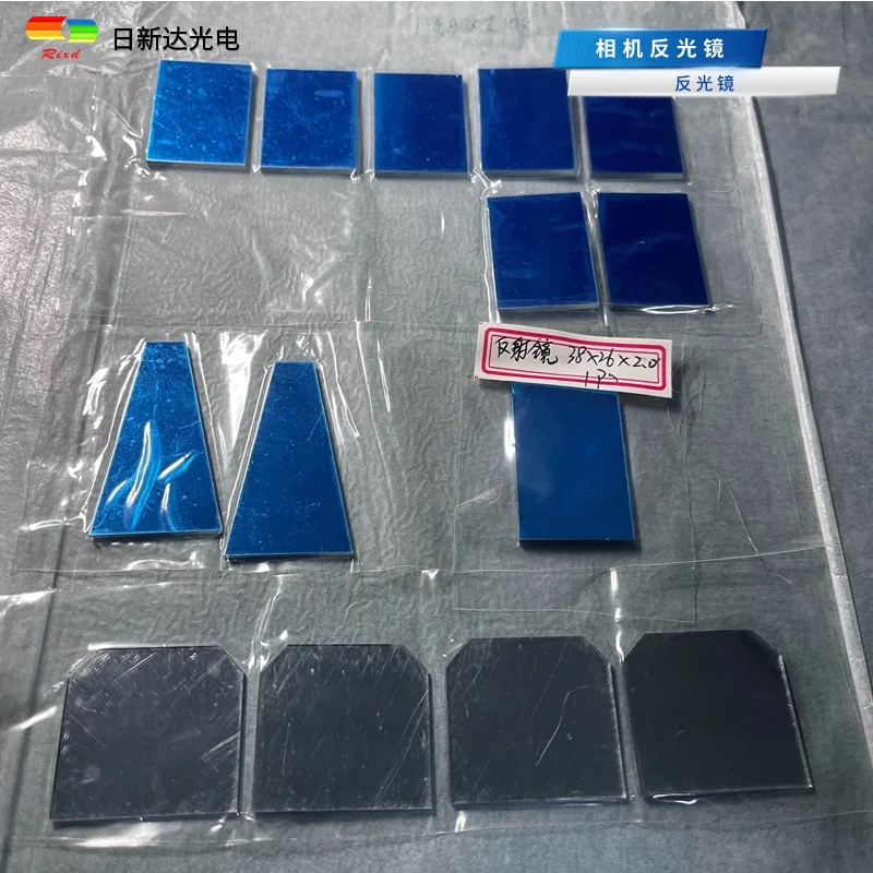 

Специальный отражатель для камеры SLR отражатель для камеры запасные аксессуары рефлектор серии