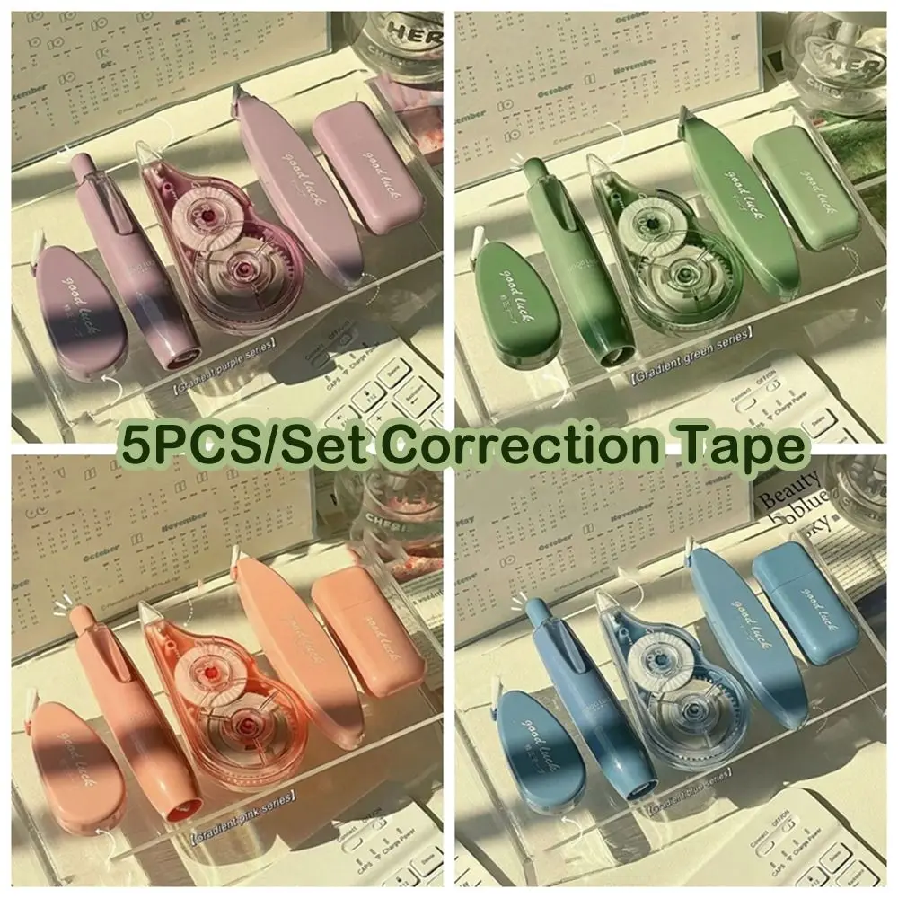 5PCS Silent Correction Tape Set Smooth INS Modification Tape Aesthetic Large Capacity White Covering Tape Express Privacy
