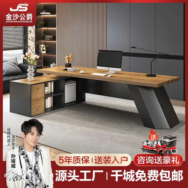 Simple Solid Wood Executive Desk with Chair Large Manager Office Desk Boss Table Supervisor Workstation Modern Office
