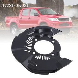 Pannello paraspruzzi del coperchio antipolvere del disco del freno anteriore per le parti destra di Toyota Hilux 2006-2011