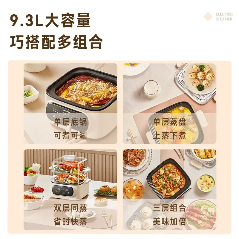 باخرة كهربائية وعاء الطبخ الكهربائي متعدد الوظائف المنزلية سعة كبيرة باخرة كهربائية حجز تلقائي الطبخ