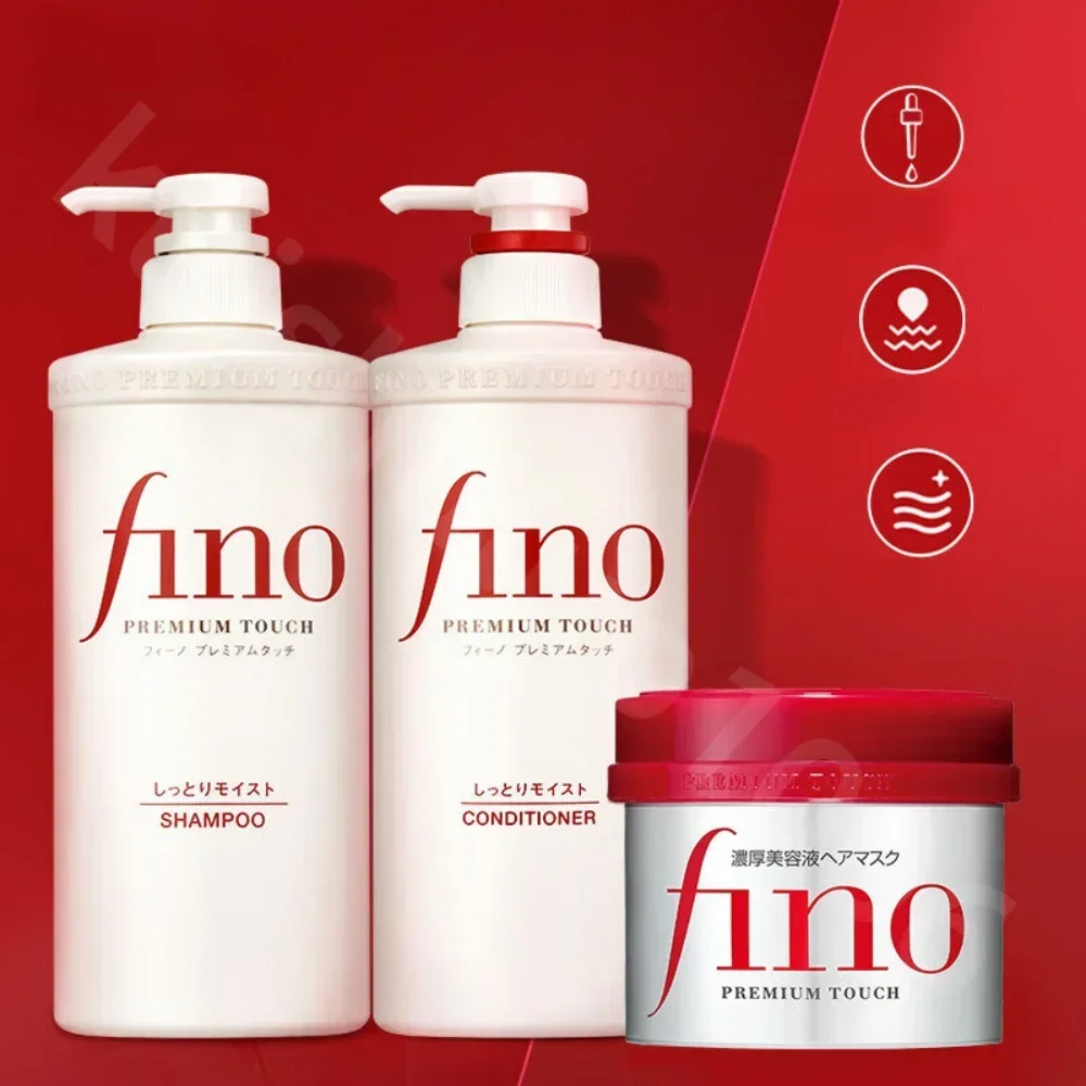 Original Japan Fino Haarmaske Reparatur beschädigte Pflege tief nähren verbessern Frizz hohe Permeabilität Shampoo Conditioner Membran