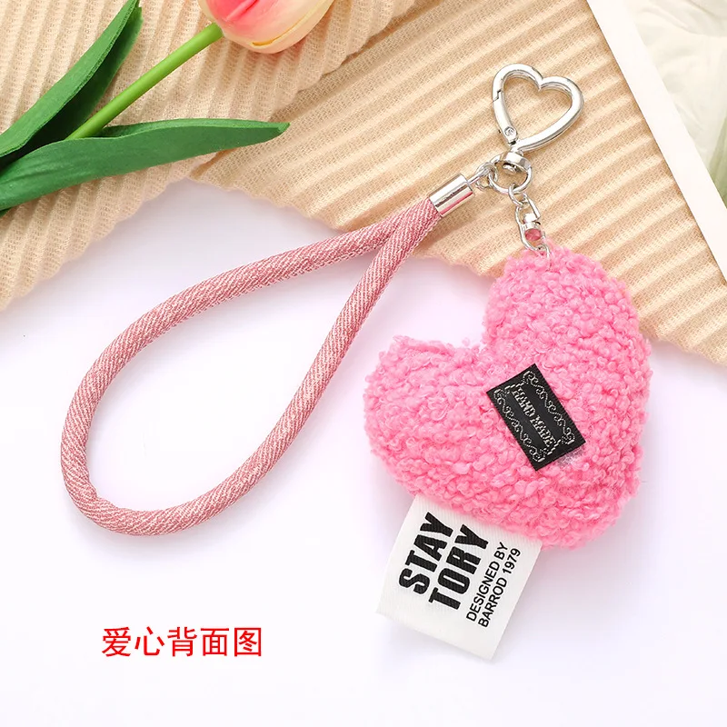 Autumn and winter new plush love bag pendant mobile phone case keychain accessories colored peach heart mobile phone lanyard