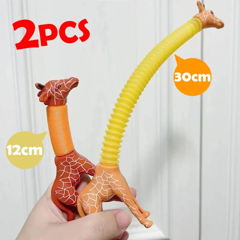 

New Giraffe Pop Tubes Toys Kids Sensory Learning Toy Stress Relief Squeeze Fidget Toy Retractable Plastic Tube Decompression Toy