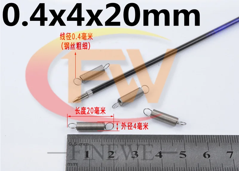 10PCS Mini DIY Mechanical Wire diameter 0.2/0.3/0.4/0.5/0.6mm Samll Spring Steel Tension Spring