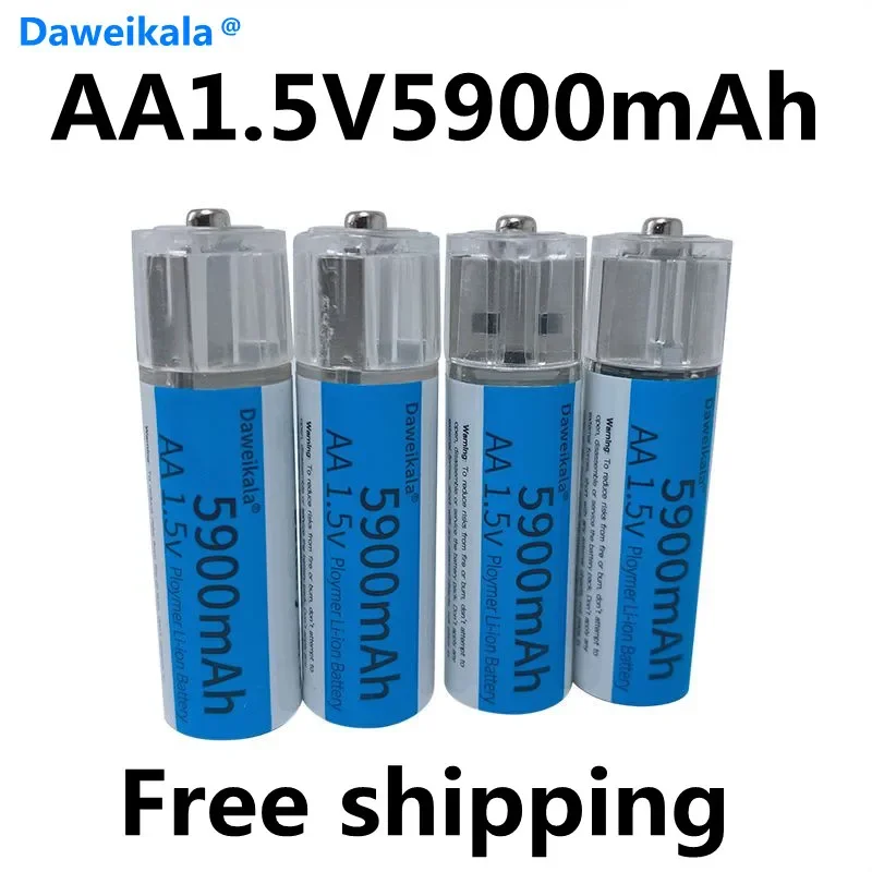 2021 new 1.5V AA rechargeable battery 5900mah AA 1.5V lithium rechargeable battery for LED lamp toys mp3 free delivery