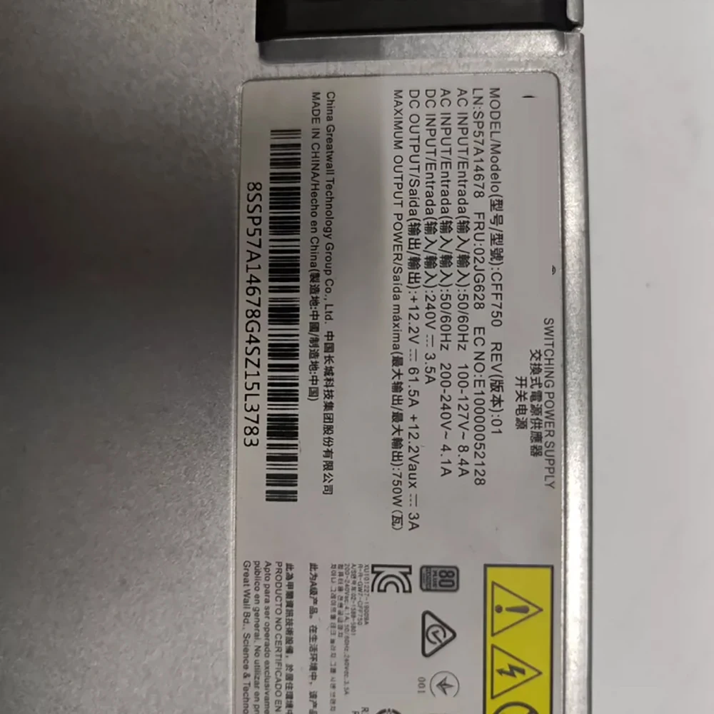 02JG628 CFF750 750W SR server power supply Suitable SR550 SR590 SR650 630 860