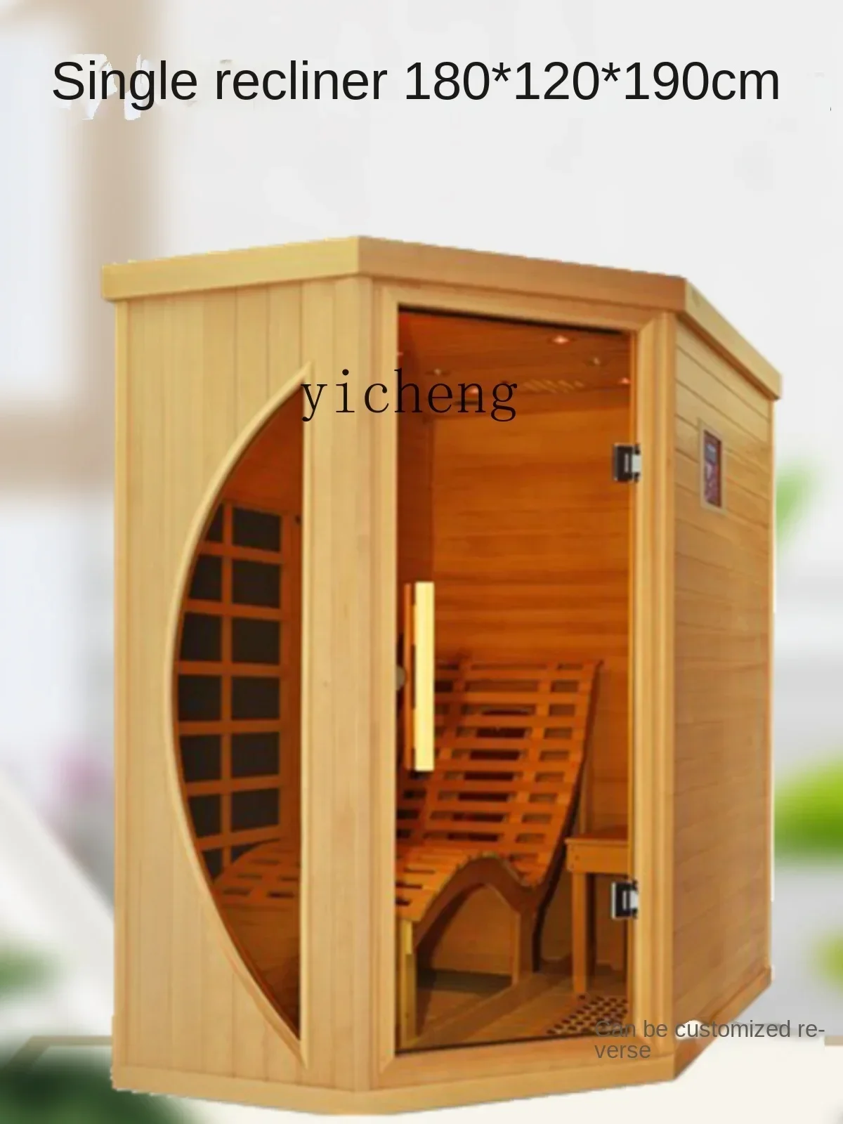 AA  household single double recliner sweat room far infrared wet and dry integrated sauna box