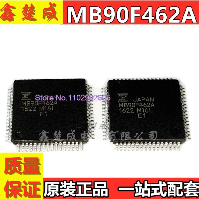 

MB90F462A MB90F462APMC QFP64