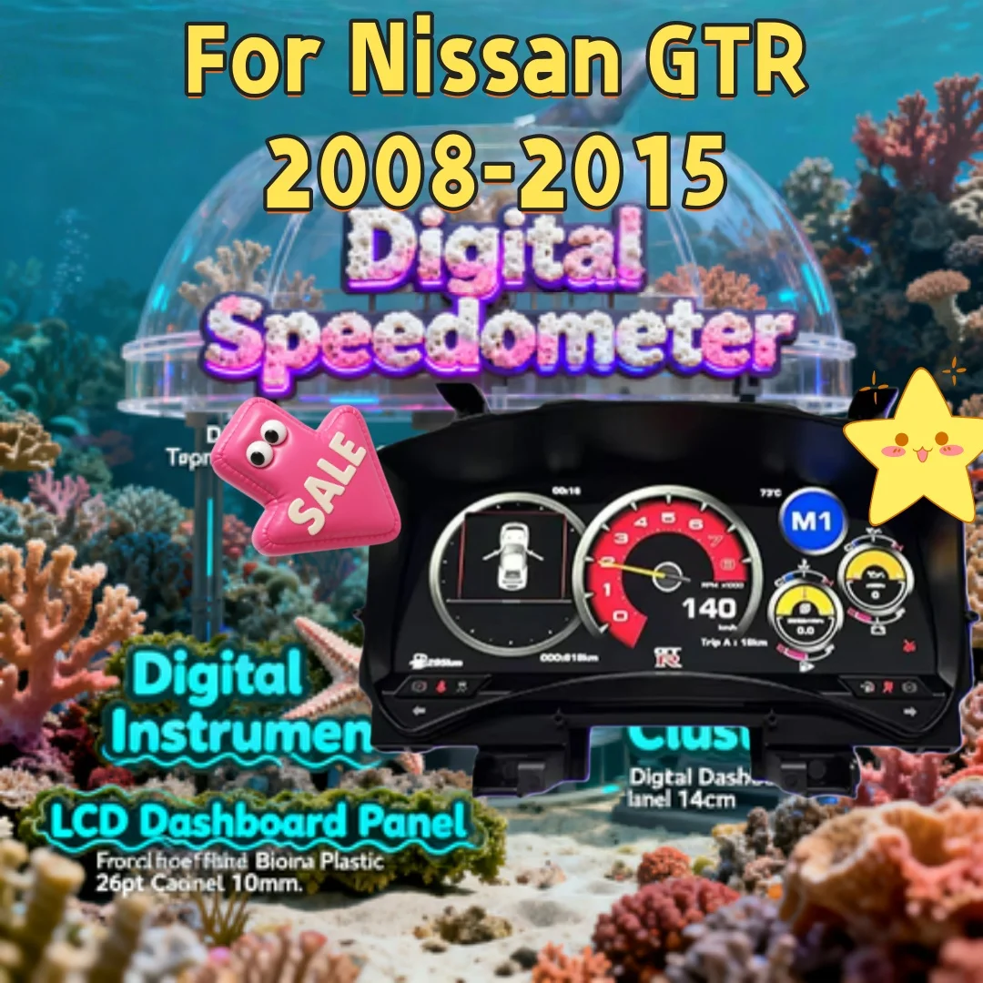 

12.3 Inch Digital Cluster Odometer Screen For Nissan GTR 2008-2015 Virtual Cockpit Instrument Linux Speed Meter Car Dashboard