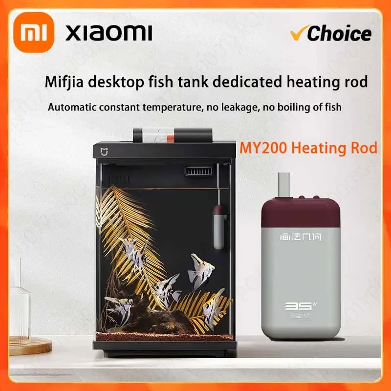 

NEW Xiaomi Mijia Desktop Fish Tank Special Heating Rod Applicable to MY200 Mijia Fish Tank Automatic Constant Temperature