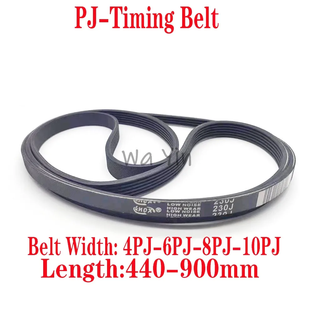 

British Polyurethane Multi Groove Belt PJ Type Perimeter 440-900mm 4PJ 6PJ 8PJ 10PJ Lndustrial Transmission Belt