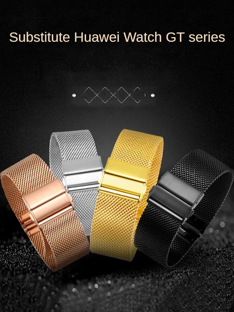 Stainless Steel Bracelet Strap Adaptation Substitute Huawei GT4 Smart Sports Watch Glory Magic 4 Milan Net Belt Watch GT