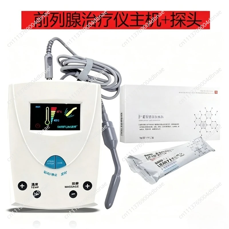 Prostatitis Therapy Apparatus Household Heated Prostate Therapy Massager
