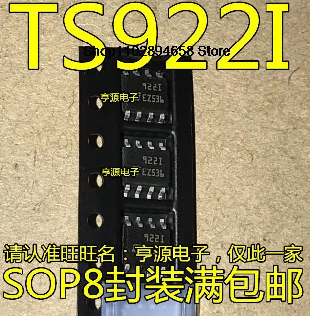 5 STKS TS922IDT TS922I 922I SOP8 IC