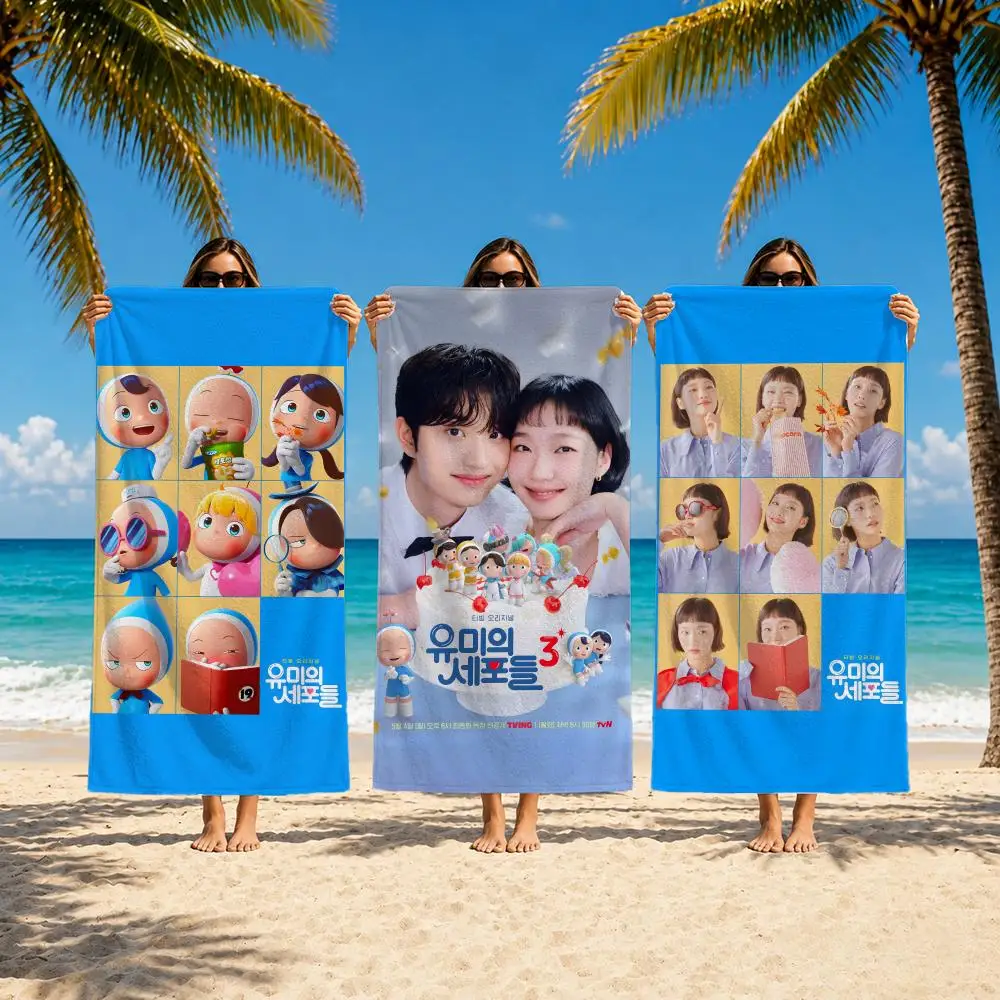 Y-yumi-i show C-cells Handtuch, weiches Handtuch, Geschenk für Reisen, Fitness, Dusche, Camping, schnell trocknend, Sport, große Strandtücher