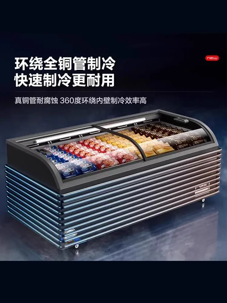 

Combination Island Cabinet Horizontal Flat Island Cabinet Frozen and Refrigerated Large Capacity Combination Frost-free