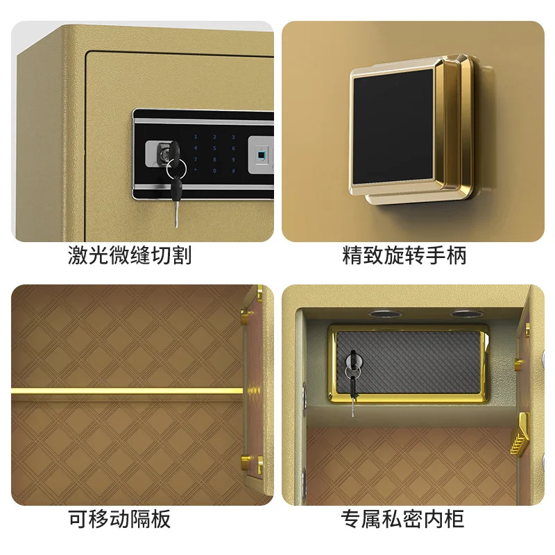 Safe office home small single double door fingerprint and password intelligent control