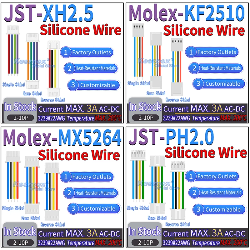 سلك 22AWG من السيليكون عالي الحرارة مع موصلات JST-XH2.54 PH2.0 XA2.5 SAN2.0 طقم كابل مجعد لبطارية RC/طائرات بدون طيار/Led