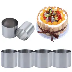 Stainless Steel 5/6/8/10CM Cutter Circle Food Molding Pastry Cake Mold Kitchen Gadgets Cake Ring Mold Baking Tool