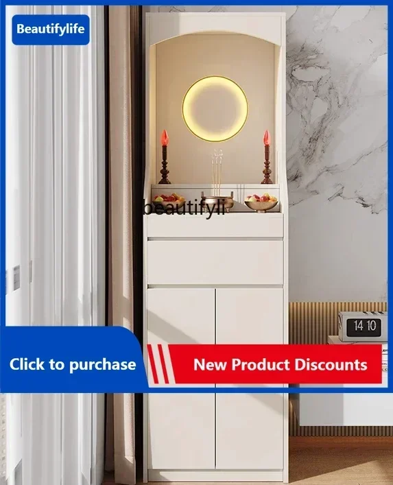 

ls 27Solid wood altar table shrine new Chinese living room god table cabinet wealth god incense table economical household