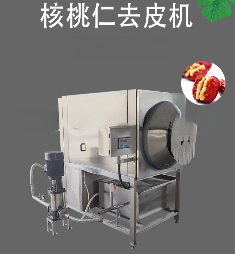 Peeling cleaning machine, skin residue separation walnut kernel peeling machine, drum type soaking and clothing removal machine
