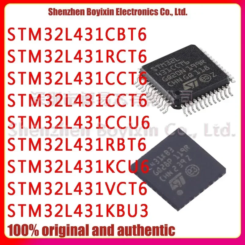 STM32L431RCT6 STM32L431CBT6 STM32L431RBT6 STM32L431CCU6 STM32L431CCT6 STM32L431KCU6 STM32L431VCT6 STM32L431KBU3plastic case