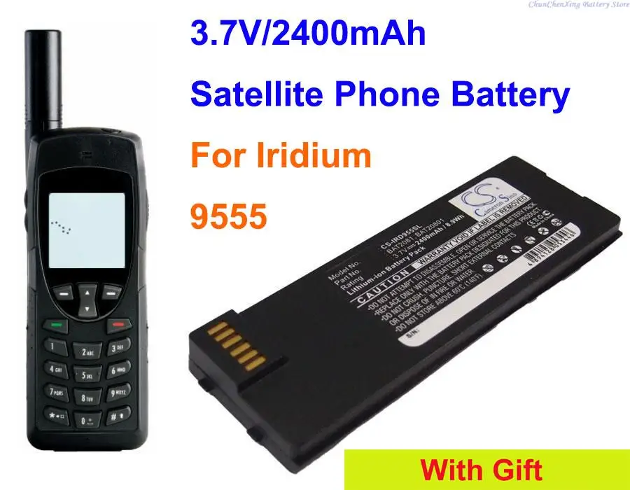 

Аккумулятор 2400 мАч BAT20801, BAT2081, BAT31001 для Iridium 9555