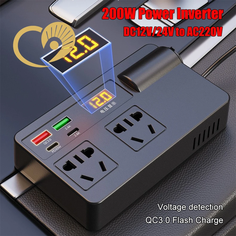 Car Inverter Power Adapter 200W DC 12V/24V to AC 220V Converter QC 3.0 USB/PD/Type-C Chargers Voltage Detection ON/OFF Switch