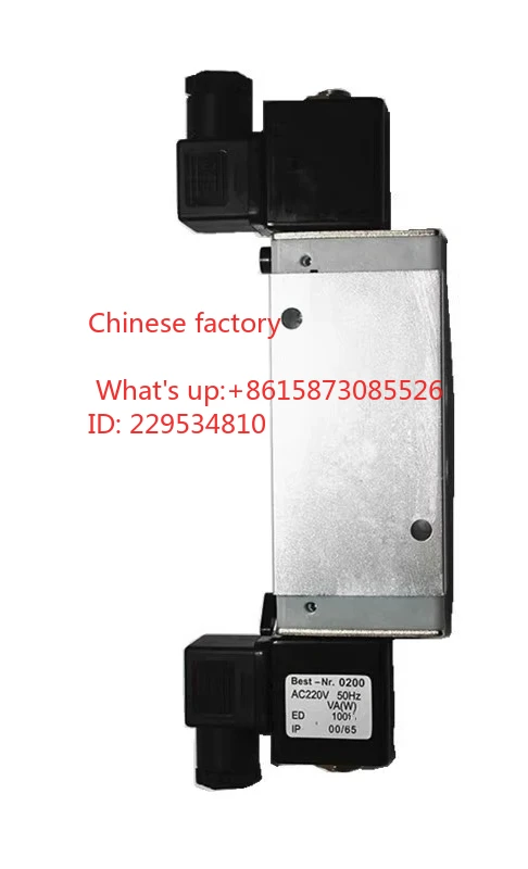 1pcs Sole-noid valve Air valve 2636200 Two-position five-way pneumatic sole-noid valve G1/4 double-head coil