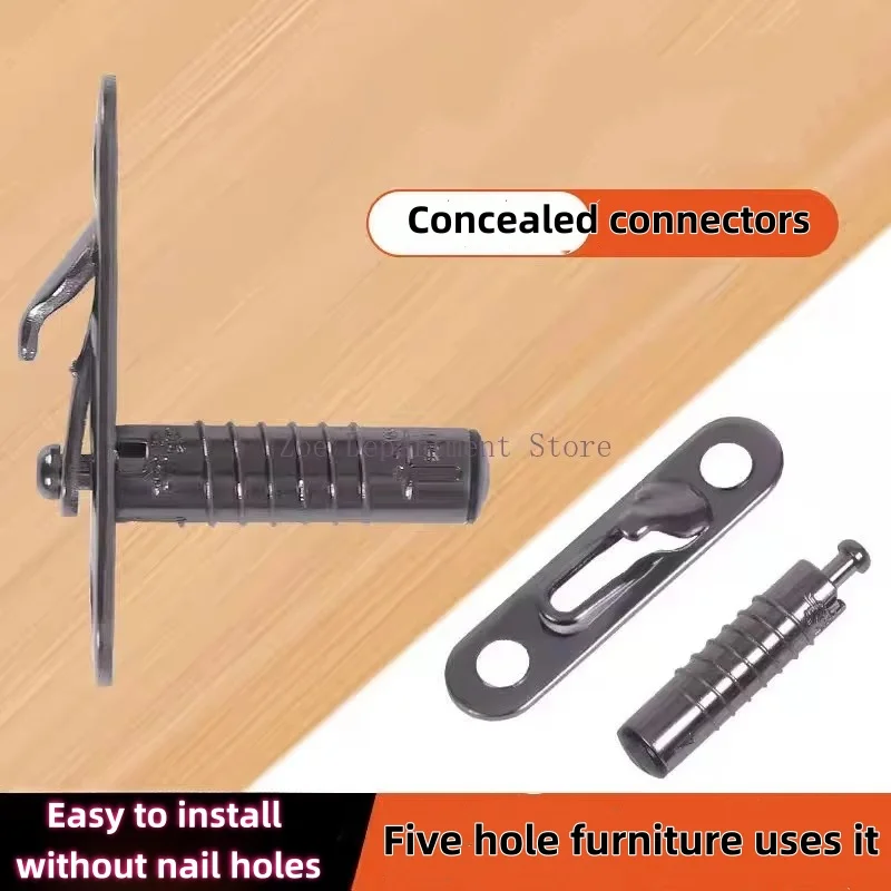2-in-1 Stretch Invisible Connectors for Panel Furniture Wood Invisible Cabinets Fixing Parts - Hidden Joinery Connectors