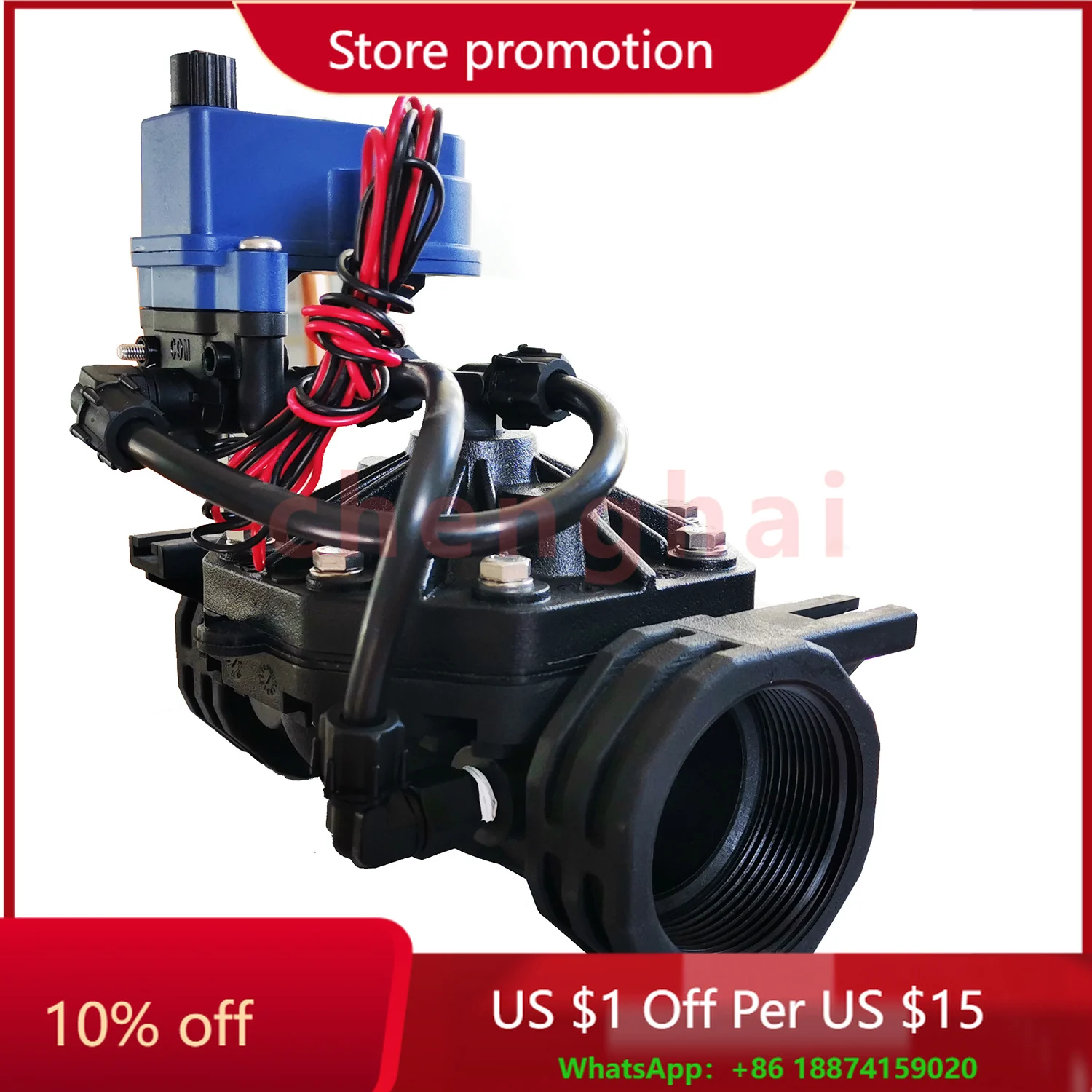 

3 Inch 24v Dc Water Solenoid Valve Irrigation Hydraulic Valve Pressure Holding Valve