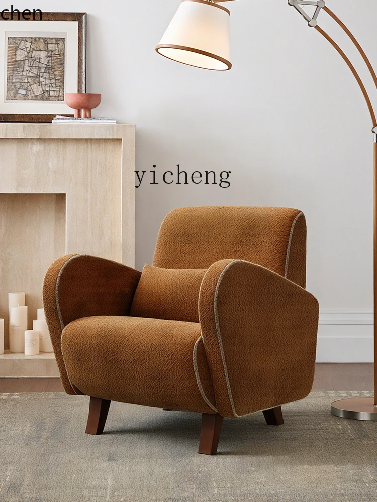 HXL retro home living room B & B apartment hotel reception single sofa chair baby elephant chair negotiation chair