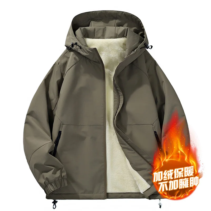 

Male Autumn And Winter Thickened Parkas Men's Casual Waterproof Fleece-lined Parka Outdoor Ski Suit Warm Removable Hooded Coat