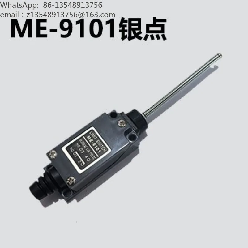Travel switch ME8108 9101 Limit switch Rebound dust self-reset machine tool limiter