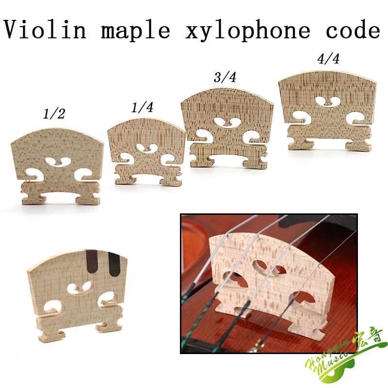 HUATOOL European Material Violin & Cello Bridge Blank Musical Instrument Making Replacement Accessories