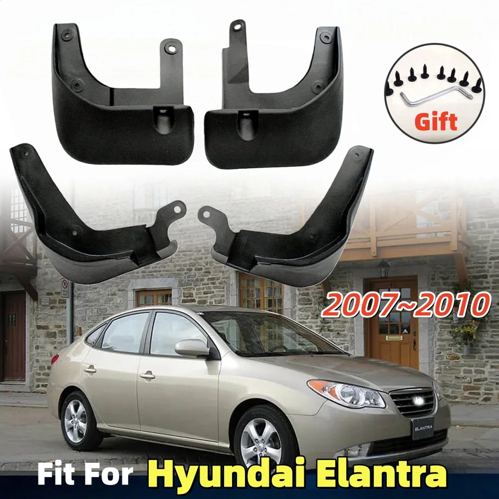 

Брызговики для Hyundai Elantra 2007 2008 2009 2010, передние и задние брызговики, автомобильные аксессуары 86841-2h000